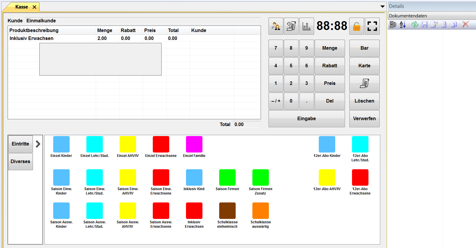 image2018-8-29 10:57:15.png